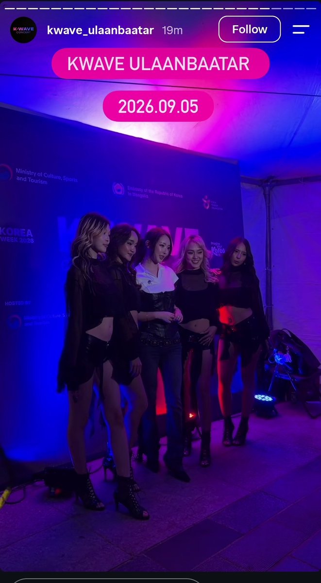 aliyusuf13's tweet photo. Debut of bbgirls minyoung as dj and last photo with mongolia pop group the wasabis https://t.co/p2NiZjByA7