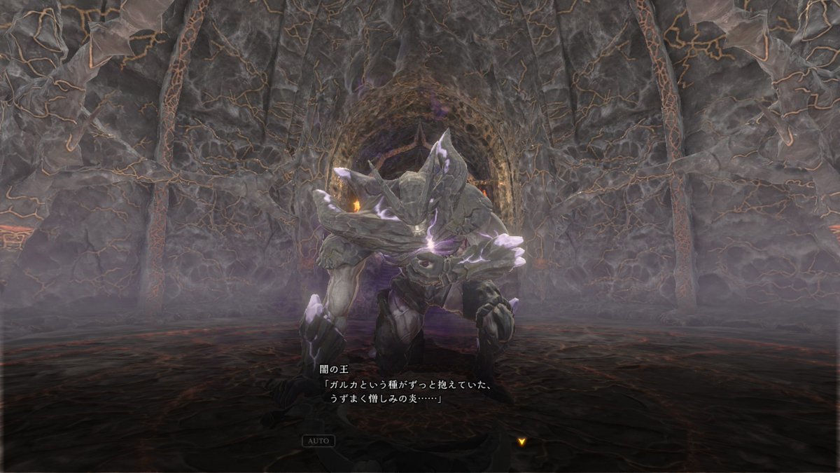 MaryAlucard's tweet photo. おっし！　2周目突破！
ﾜ――ﾟ.+:｡ヾ(o･ω･)ﾉﾟ.+:｡――ｲ

平均レベル３５・６くらいだったかな？
なんとか　倒した・・・
1人　床ペロしたままだったけど・・・

＃ダフネ https://t.co/CmpWIV7MOU