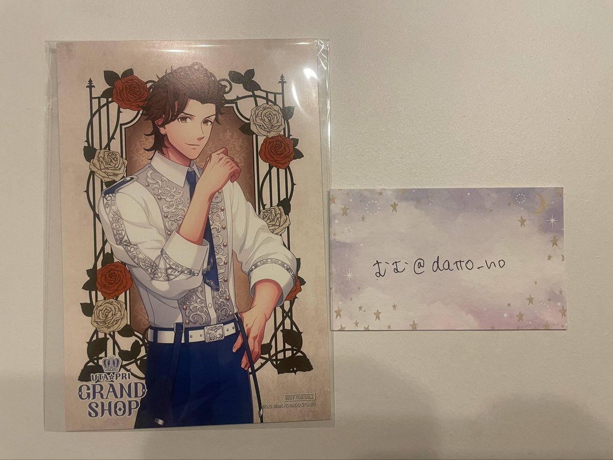datto_no's tweet photo. @_s__5__m_ はじめまして、検索から失礼いたします。
特典 シオンとヴァンにて交換いただけませんでしょうか。友人分で求めております。
都内手渡し、郵送どちらも可能です。
ご検討のほど、よろしくお願いいたします。 https://t.co/0HxR0hQwla