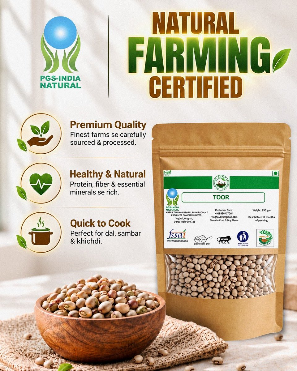AgriGoI's tweet photo. Go Natural 🌱

Waghai Taluka Natural Farm Product Producer Co Ltd, #Dang #Gujarat #FPO, with 750 farmer members, cultivates millets following natural farming practices, using bio-inputs that enrich soil fertility & reduce cultivation costs, yielding healthy harvests. 
@NITIAayog

FPO Contact
Sh.Prabhudas Bhoye
7698893749

🛒 Experience the goodness of naturally grown millets:
https://t.co/n5YFFNrqRi

#NF #ShreeAnn #BioInputs #SoilHealth
