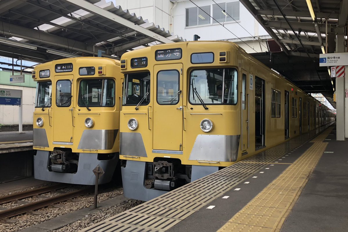akayaaaaaaaa_'s tweet photo. #絶対今日撮ってないってわかる写真あげる見た人強制 https://t.co/xToOPPw54s