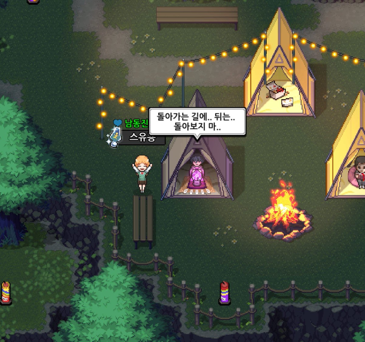 Uppong8's tweet photo. 아이귀여워 https://t.co/dvik8OC0s5