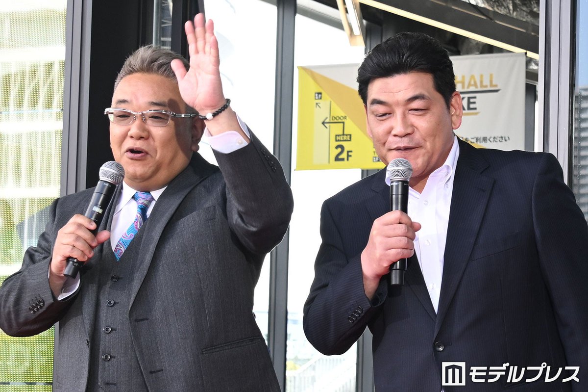 modelpress's tweet photo. サンドウィッチマン富澤、相方・伊達の
リハビリに思わずツッコミ

「お前どんだけ俺のこと好きなんだよ！」
https://t.co/79rcKEODRk

8月28日に脳梗塞と診断されたことを公表し、入院中の伊達。字を練習しているメモには、最初に伊達の名前と家族の名前、その次に富澤の名前が書かれていたという。 https://t.co/JjQfUyKw7I