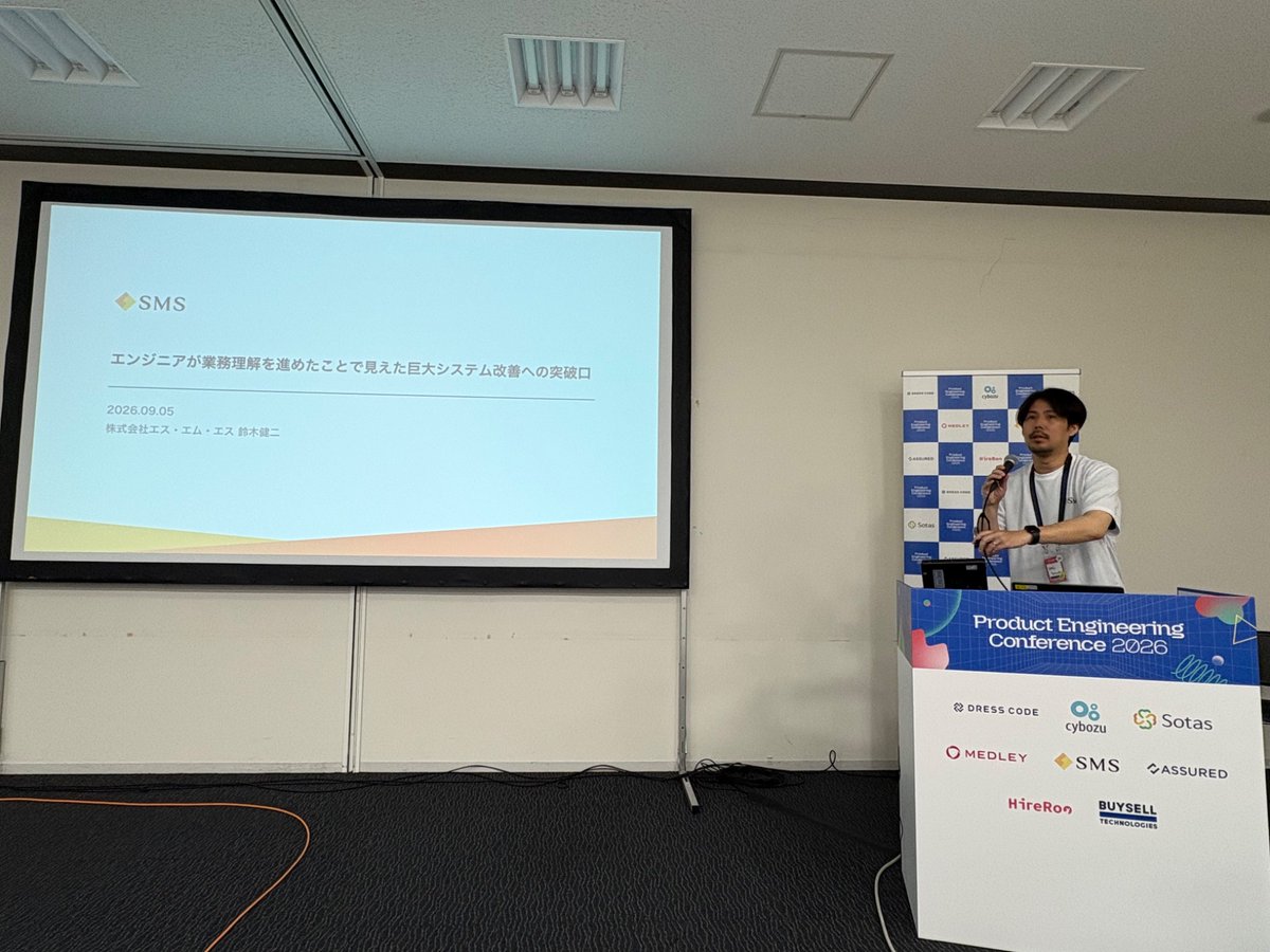 sskt0809's tweet photo. ブースに来てくれた方々、セッション聞いてくれた方々、運営の方々、みなさんありがとうございました！ #PdEConf https://t.co/1OXX3dGZmS