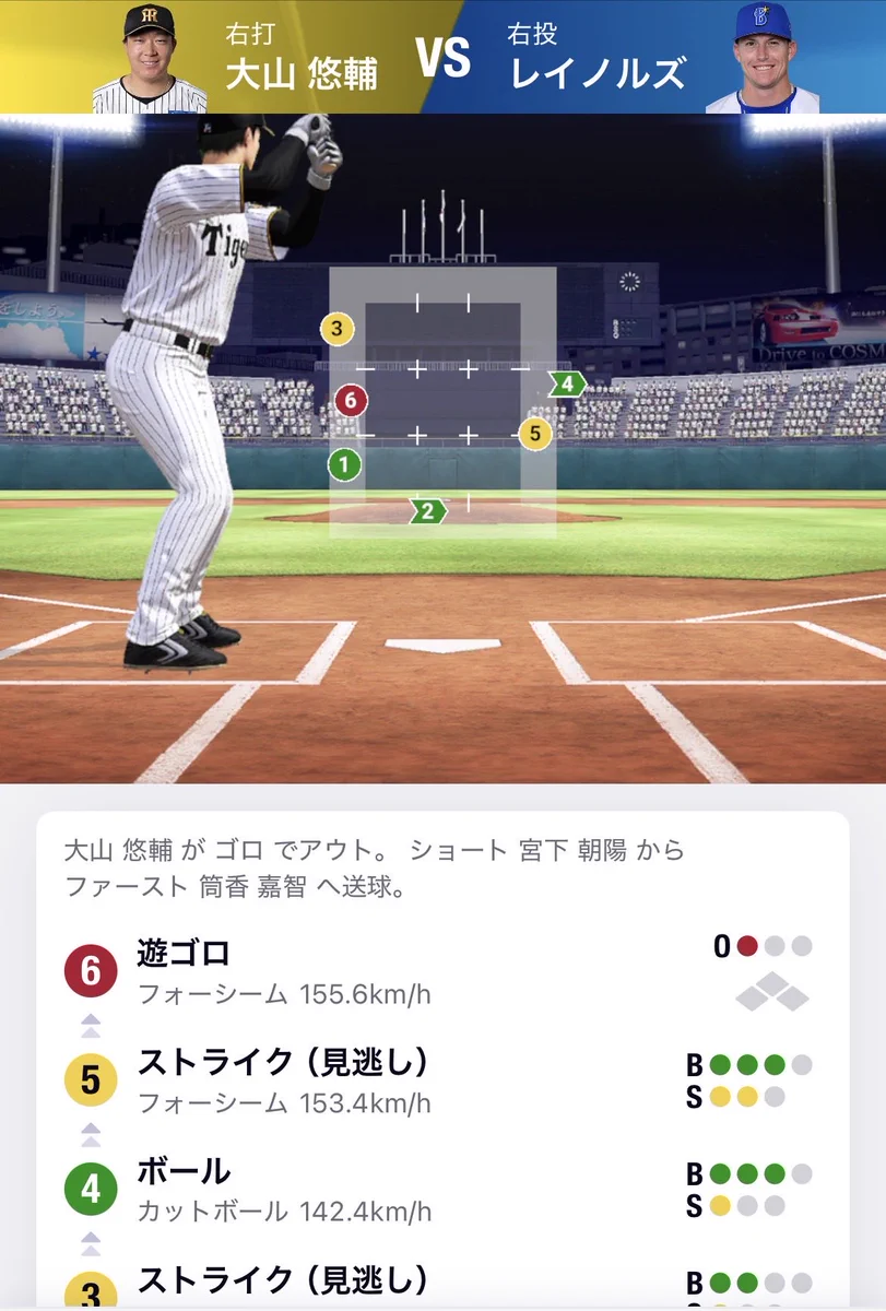 みるく on X: 