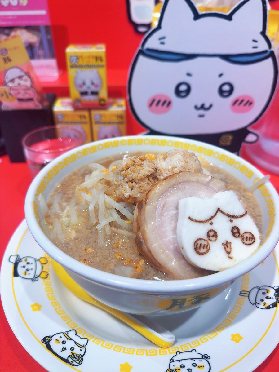 yuto_ando_0529's tweet photo. せいちゃんとふうた誘って
「ちいかわラーメン 豚」行ってきた🍜
モモンガ推しかも！(これからも悩む予定)

ちいかわパークも行きたいなぁ💭
みんなは推し決まってる?👀 #ちいかわ https://t.co/OPIzWkK7mG