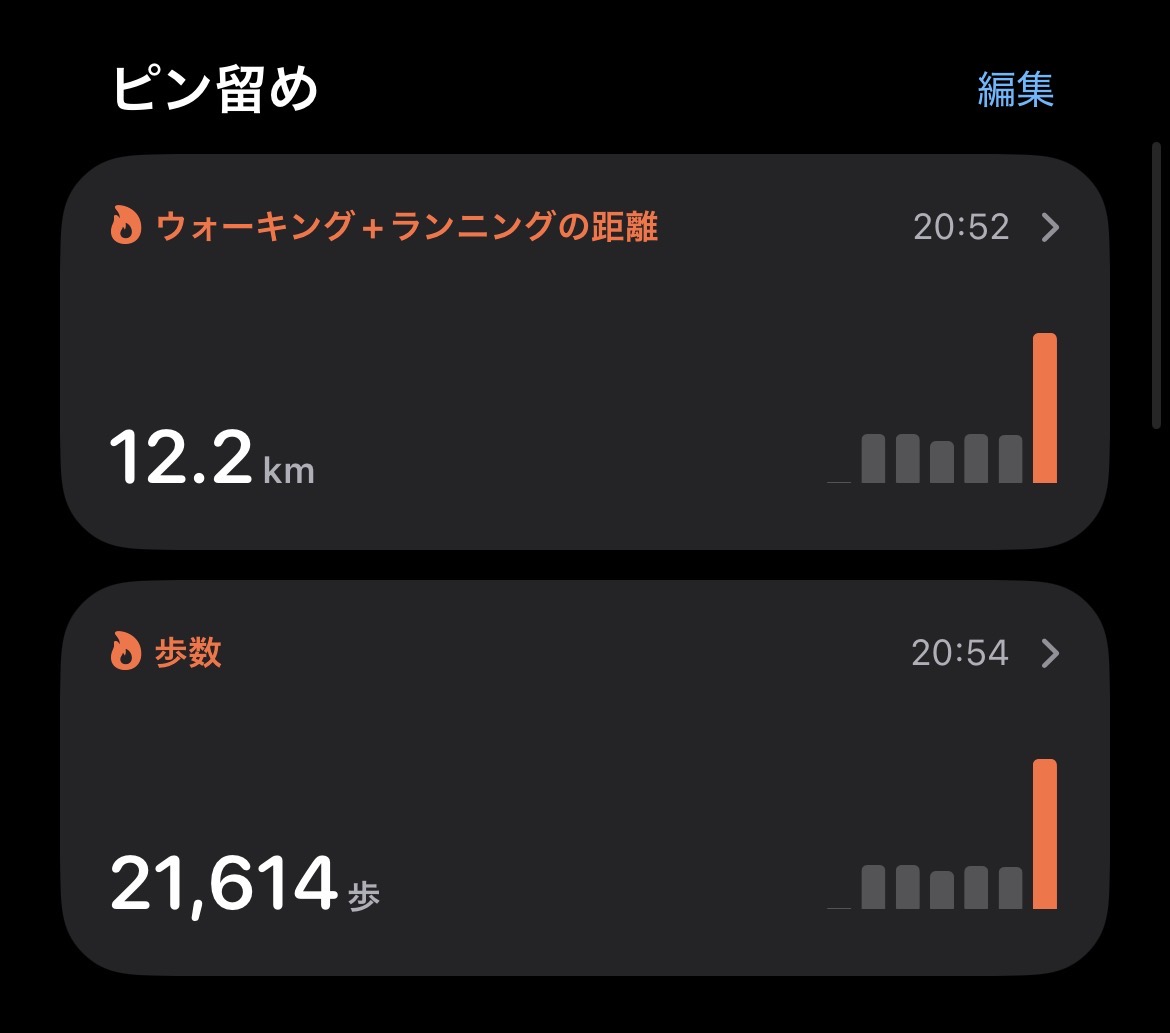 monenabc's tweet photo. ちょっと散歩をしようと思って街をぐるぐるしていたら、ぐるぐるし過ぎてしまった https://t.co/vjFjP3rTqL