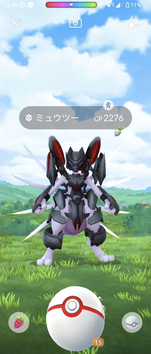 E2Go0k's tweet photo. アーマードミュウツー手当たり次第参加してダメかと思ったらもしかして…😳✨ https://t.co/XYiGt5lj5w