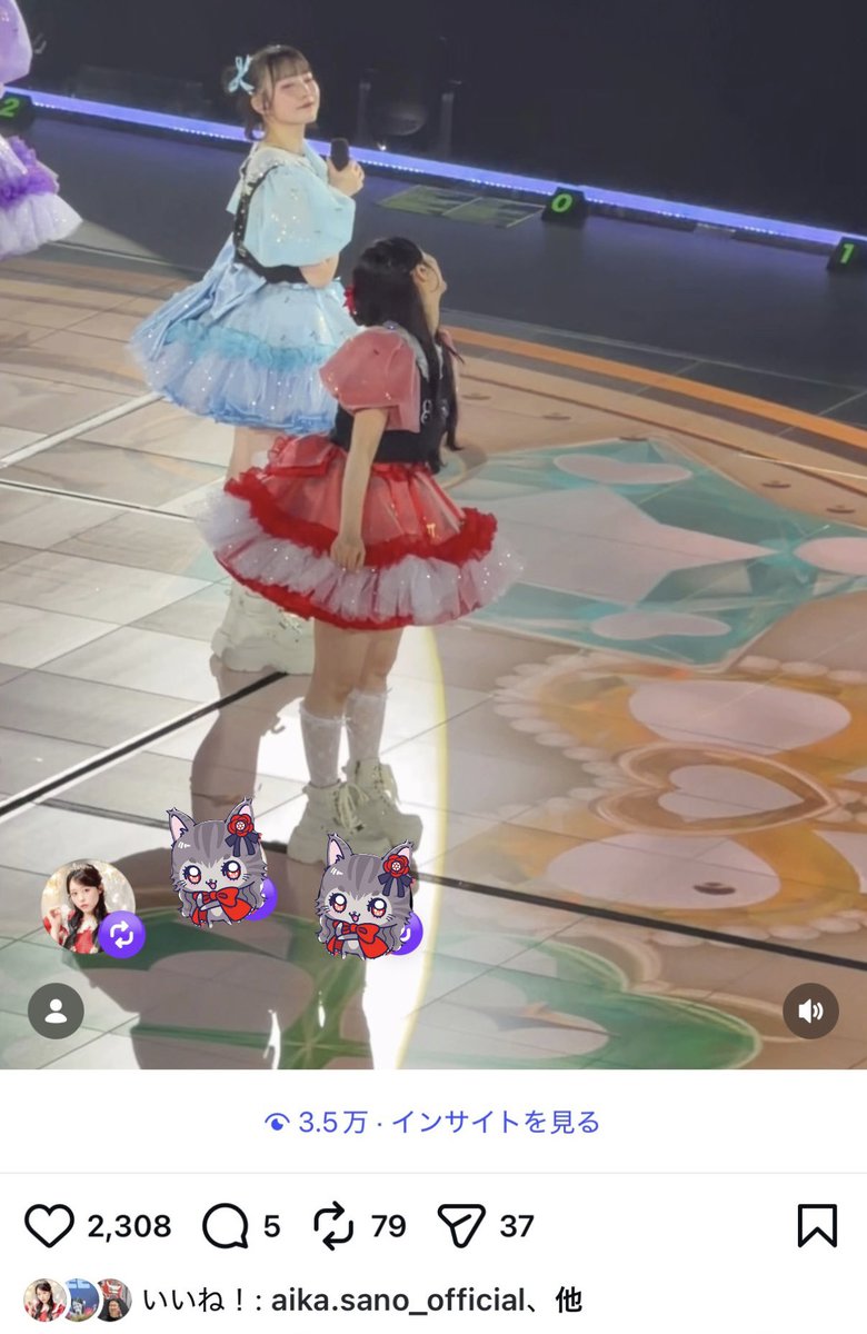 lucy1126a's tweet photo. 不意にリポストとかいいねくれるの本当推せる…（ o̴̶̷᷄ ̫ o̴̶̷̥᷅ ）
忙しいのにSNSパトロールしてくれてありがとう。一生ついていきます

#佐野愛花 
#キュースト https://t.co/HSp9SCSUYx