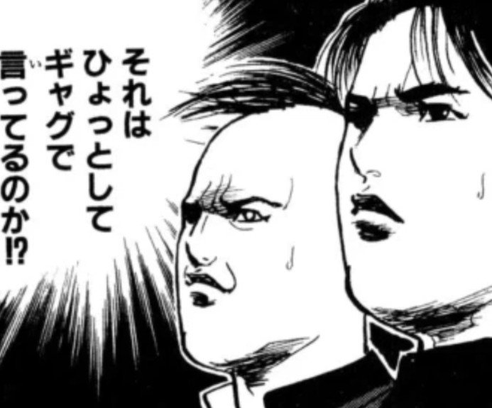 Cthulhu015's tweet photo. @tonkatu_ouji https://t.co/6e8sR3NQ7F