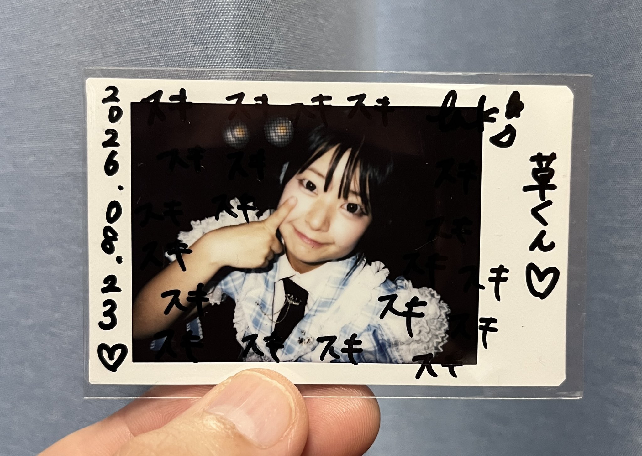 コムドット ゆうた ポストカード チェキ ドラマ 「全部やめれたらいいのにね」 HRcAkX4a0AAbhvX.jpg:large