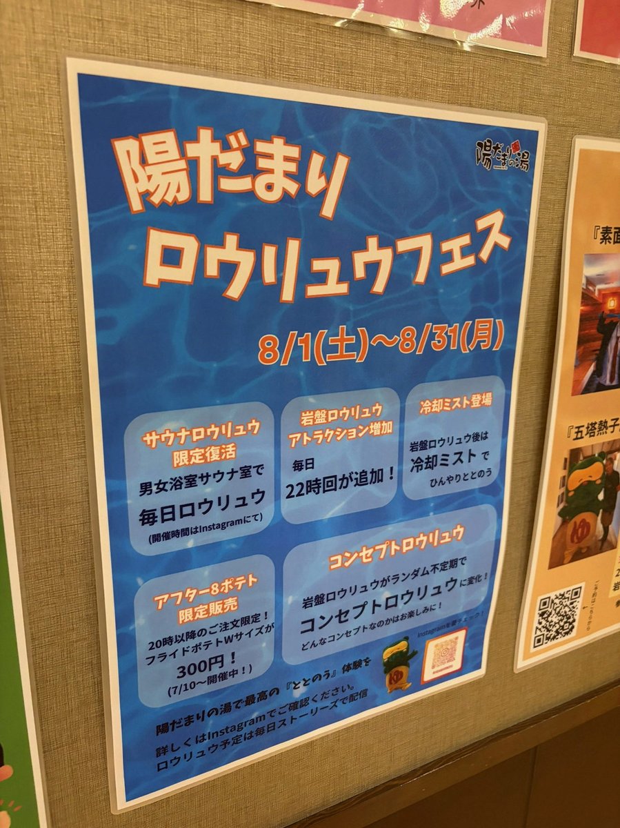 Jlpowell883's tweet photo. ずっと悩みが尽きなくて自分のことを大事に思えなかったけど、実際に乳癌って診断されて、実はたくさんの人が支えてくれていたんだな…、と思うなど。
反省😮💨ちゃんと自分のことを気遣えるようにならないと。健康も容姿も。大事に。大事に🥰
どうでもいいや、なんて思っちゃダメだな🙄 https://t.co/YAtolqrHBF