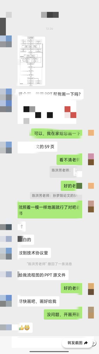 starlays552's tweet photo. 周末刚准备开车出去玩任务就来了，用家里台式机的office2010艰难完成任务
导师的任务罢了😭 https://t.co/0DJQilqjhi