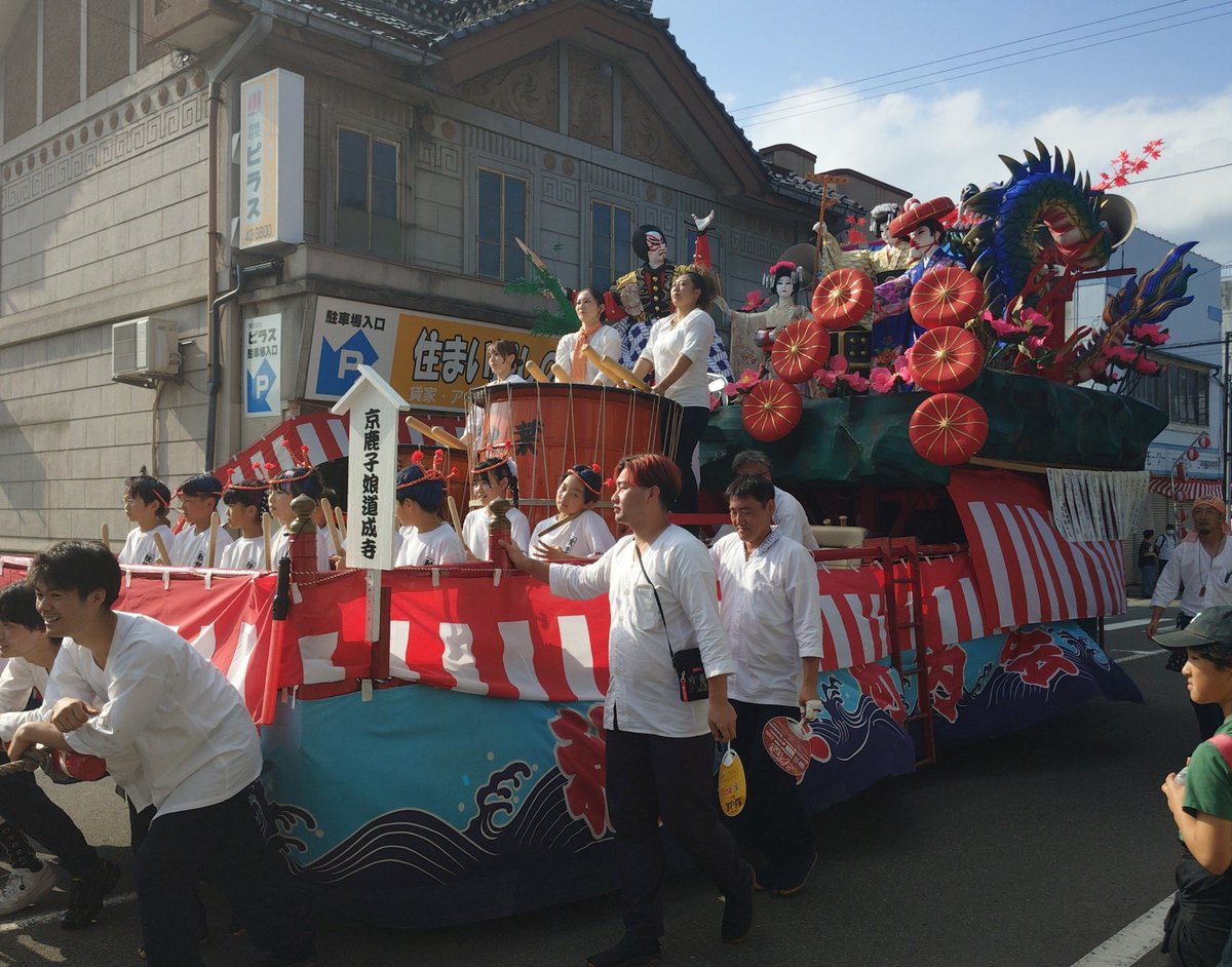 Kowake_Shadows's tweet photo. 愛宕、秋葉、田町、長嶺
音頭も個性があって楽しいです😊
見るならやっぱり本部近くがおすすめですね〜！（人混みを避けるため我が家はもう少し出発地点寄り）
#二戸まつり https://t.co/x48TdVY5EA