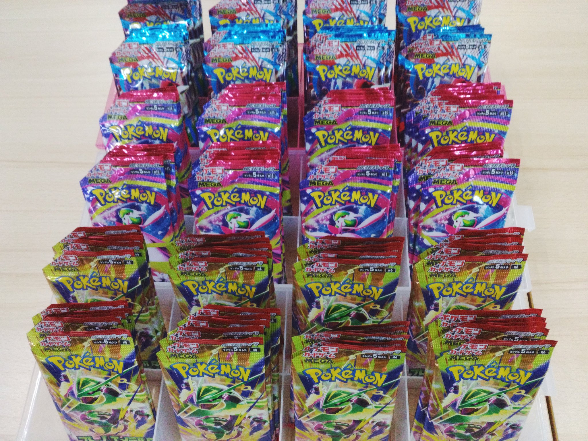 X-এ ハイパートレカ長浜店: 