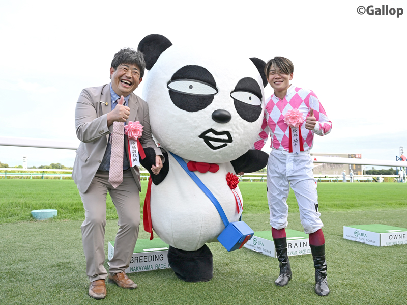 gallop_keiba's tweet photo. #伊藤大士 調教師👍
#京成パンダ🐼
#三浦皇成 騎手👍 https://t.co/hPy2HtHTD0