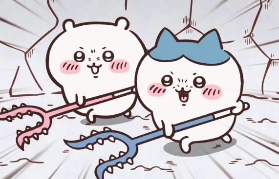 alare69's tweet photo. @ljWYruNudzmMWb3 おくちの形がちいかわの武器💖ﾄｩﾝｸ https://t.co/KynKzaYUDM