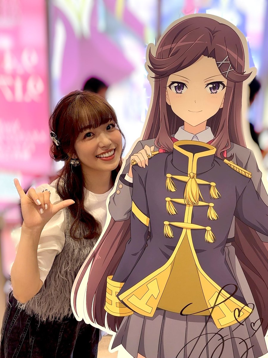 maho_tomita6261's tweet photo. 「少女☆歌劇 レヴュースタァライト×アトレ秋葉原コラボ」お渡し会、ご参加いただいた皆様ありがとうございました！

ここ数年でスタァライトに出会ってくれた皆様も多くて幸せでした🫶
出会ってくれて、ありがとう✨

短い時間でしたがお話しできて幸せでした💓

#スタァライト https://t.co/HqI94xUQjX