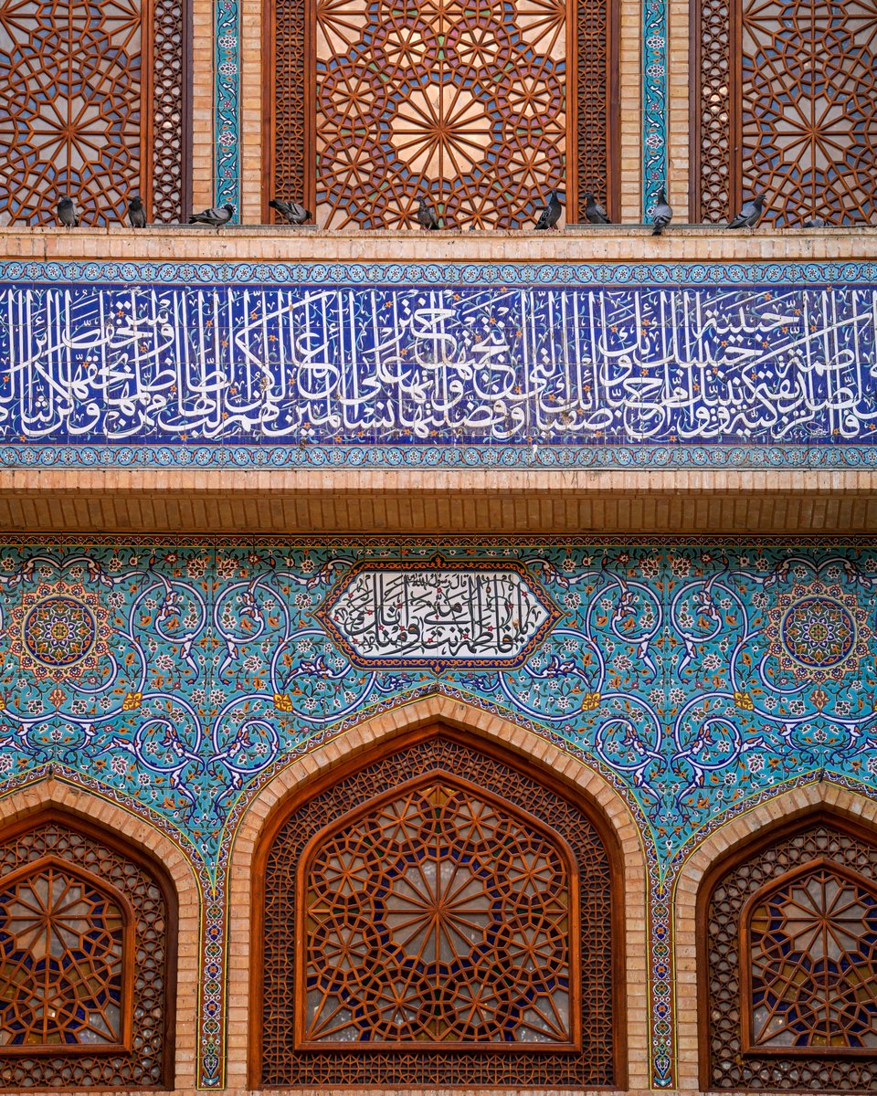 imamalinet's tweet photo. السَّلامُ عَلَيكَ يا فاطِمَةُ بِنتَ رَسُولِ الله وَرَحمَةُ الله وَبَرَكاتُه https://t.co/RtFDcUGlj7