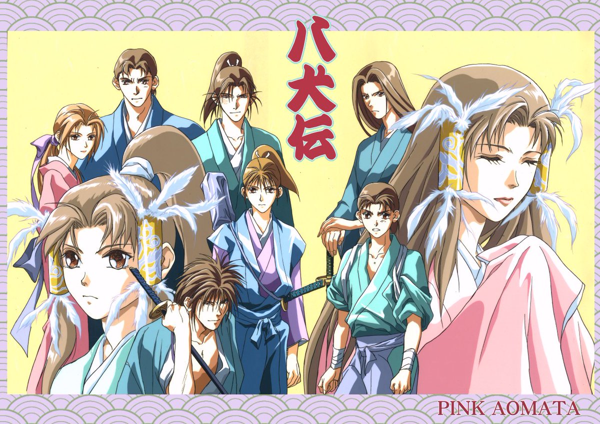 pinkjyoudai's tweet photo. 【お知らせ】
新書館電子書籍全作品半額だそうです!

拙作は
「FIGHT!!」
「八犬伝」
「鬼外カルテシリーズ」
「パンタ・パーン」
「天下一!!」
「星のとりで～箱館新戦記～」
「ふくふくまんぷく」

９月７日まで!!
お読みになってないけど気になる作品を、この機会にぜひ!! https://t.co/1LIZYtowGq