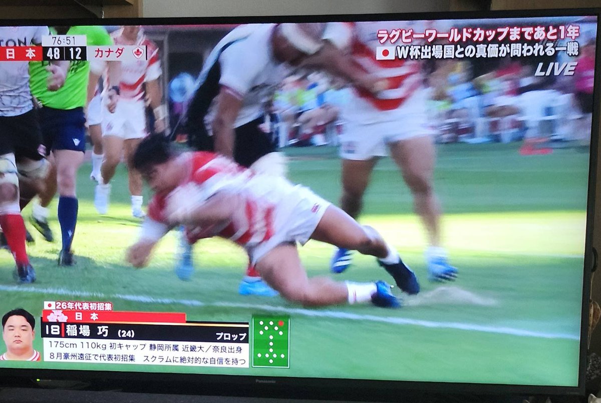 mic550206's tweet photo. レヴズでのトライより先に、代表でトライを取るなんて！！持ってる男！！稲ちゃん！！ナイストライ！！
#レヴニスタ
#ブレイブブロッサムズ
#稲場巧 https://t.co/w8Z5GBH60C