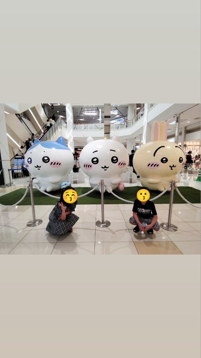 ASK__TOPIA's tweet photo. 3回目のちいかわぁああああ(ﾟ∀｡)
久しぶりにちゃんと充実したかな！！ https://t.co/2L2H029Xhw
