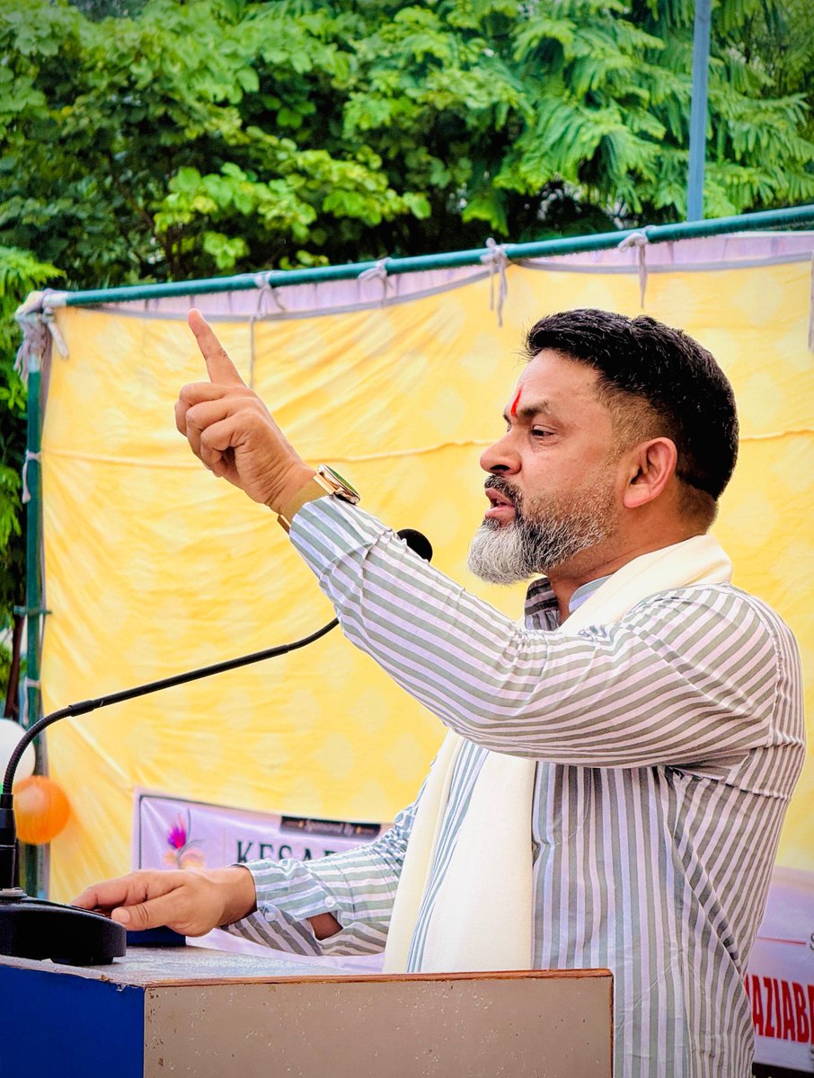 MrYaduvansh's tweet photo. @narendramodi @PMOIndia @AmitShah @NitinNabin @mppchaudhary @sunilbansalbjp @BJP4India @BJP4UP @myogiadityanath (2/3) https://t.co/RJZYhriolo
