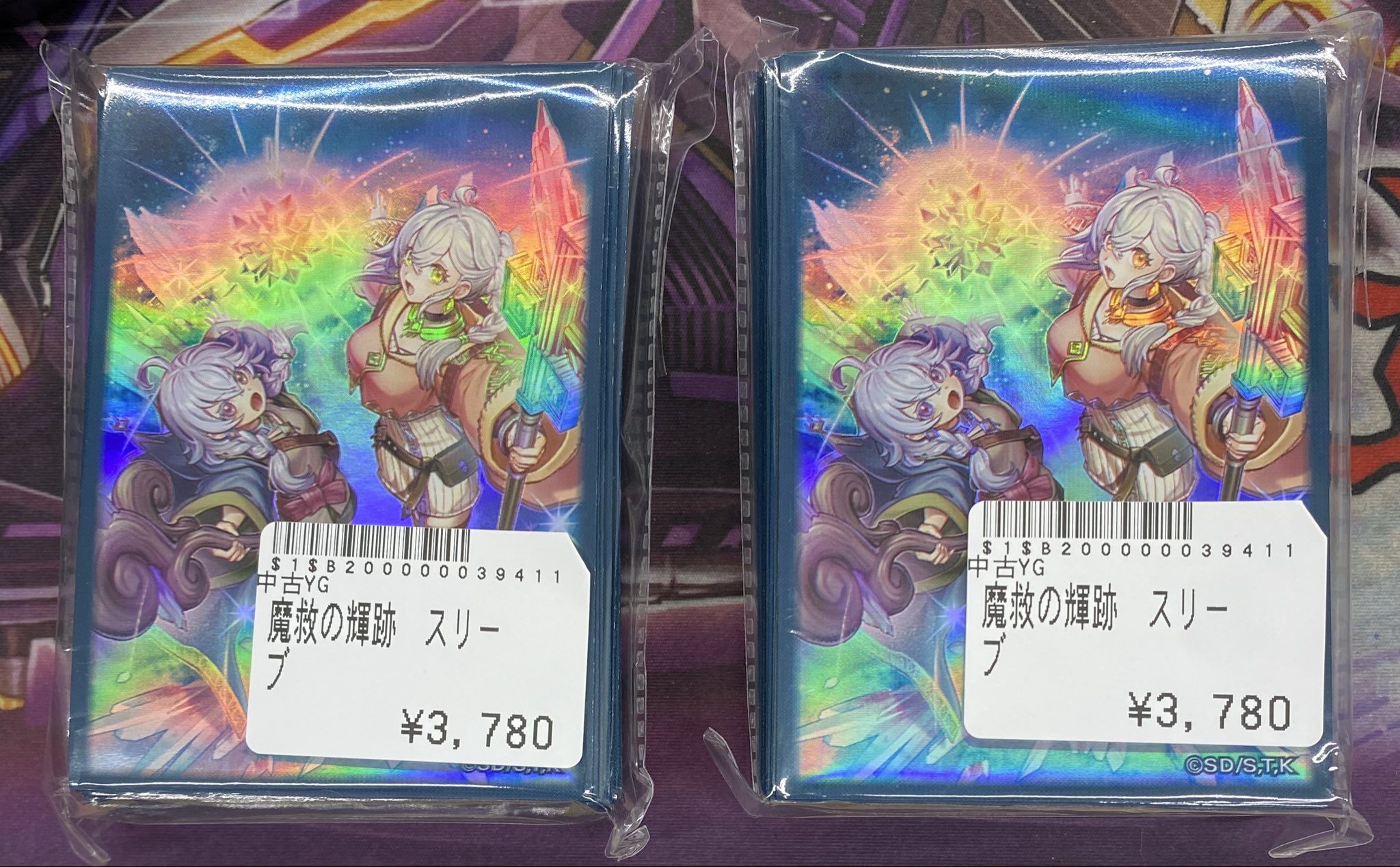 トレカボム大阪日本橋店2F 遊戯王、YGサプライ、デュエマ サプライ on