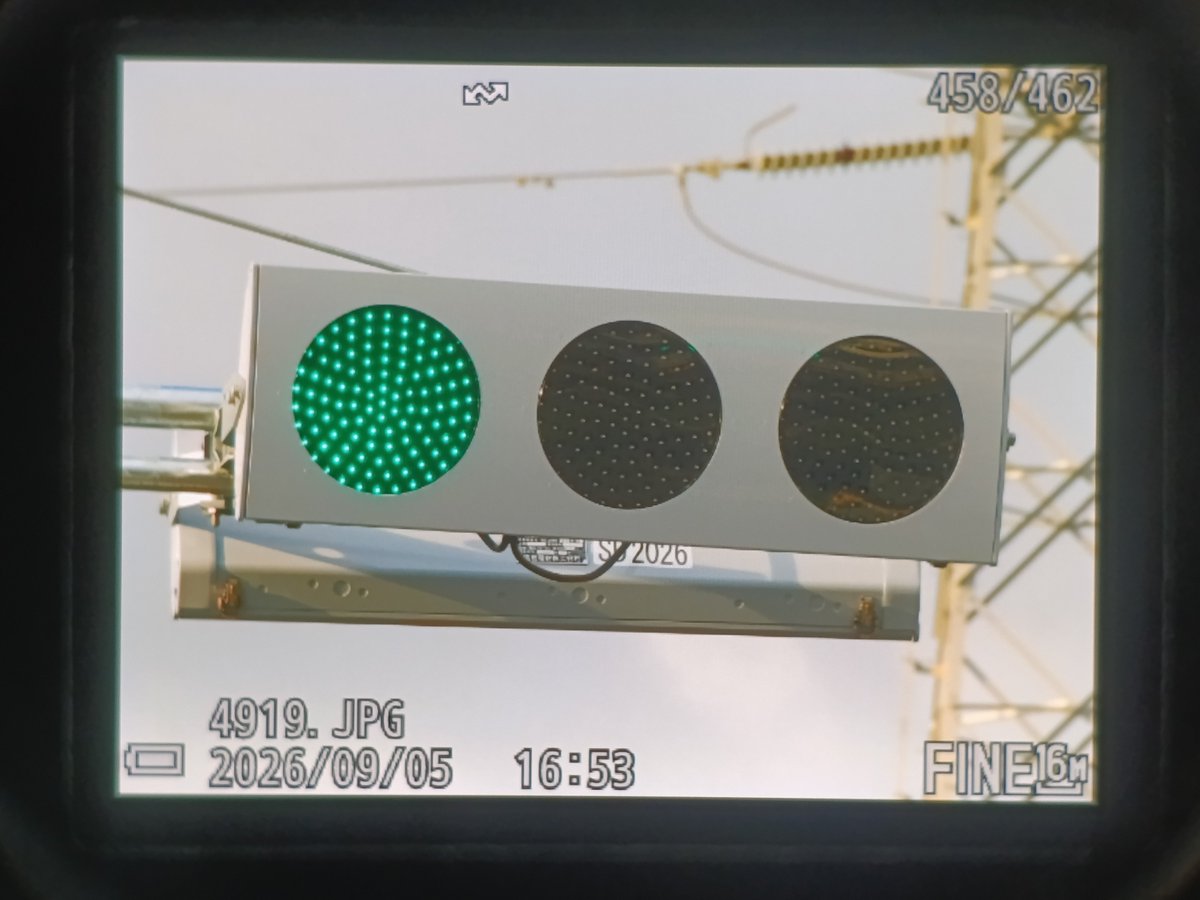 Koito_Signal1's tweet photo. 両面設置も更新されていました… https://t.co/Zck4IQSl5x