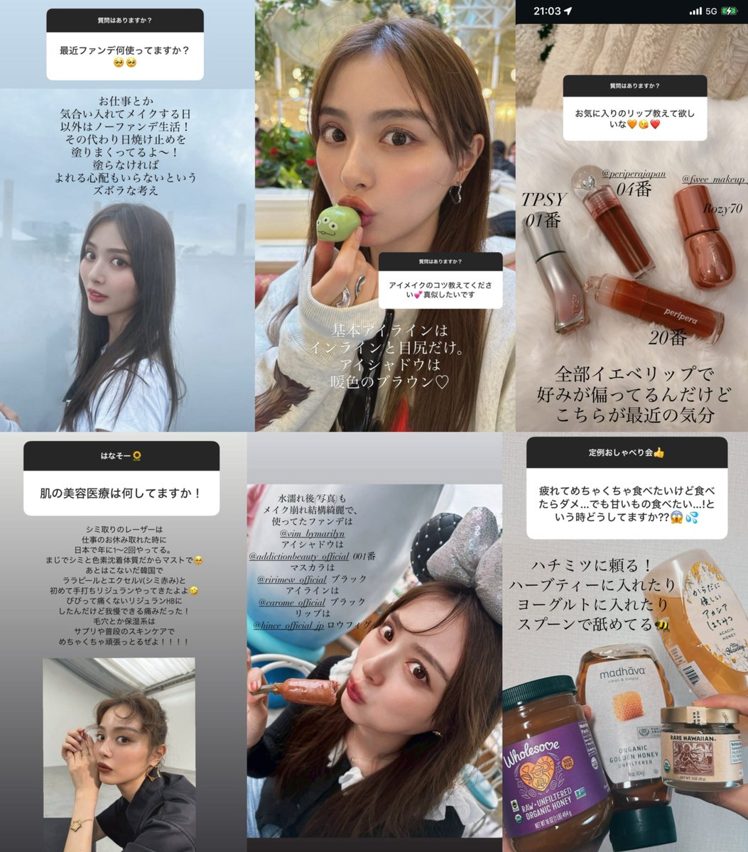 LALA_beauty7's tweet photo. だーりおちゃんの美容質問箱有益すぎるから絶対見た方が良い... https://t.co/tUfkbHSQeL