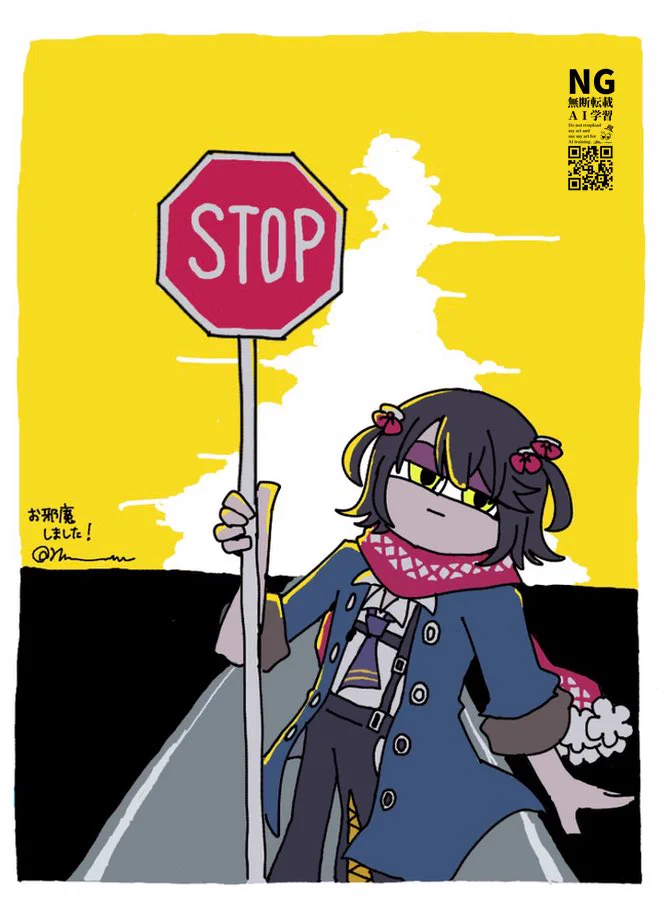 ぬぬぬ (@nuuuuu__uuu) / X