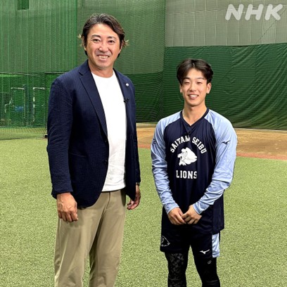 nhk_sports's tweet photo. ⚾6日のサンデースポーツ⚾
 
パ・リーグ2位の西武から！
 
育成出身の5年目で守備の名手 #滝澤夏央 選手が
今シーズンは打撃で
チームの躍進を支えています。
 
飛躍の理由を内川聖一さんが取材しました！
 
#seibulions

⏰放送は総合 夜9:50～
📱NHK ONEはこちらから
https://t.co/5EG7Xn84o3 https://t.co/PDIhRnB3He