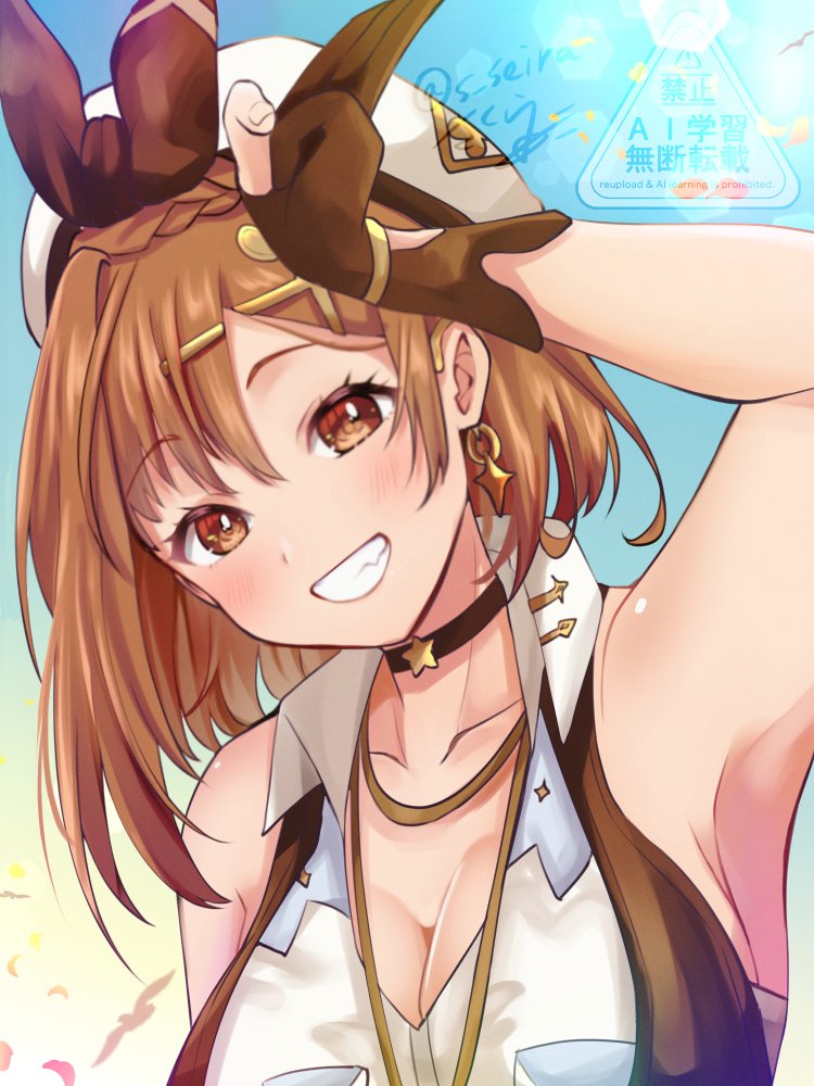 s_seira's tweet photo. 人気順にしたらこのライザが上の方なの意外だった https://t.co/wGcHeQjxc2