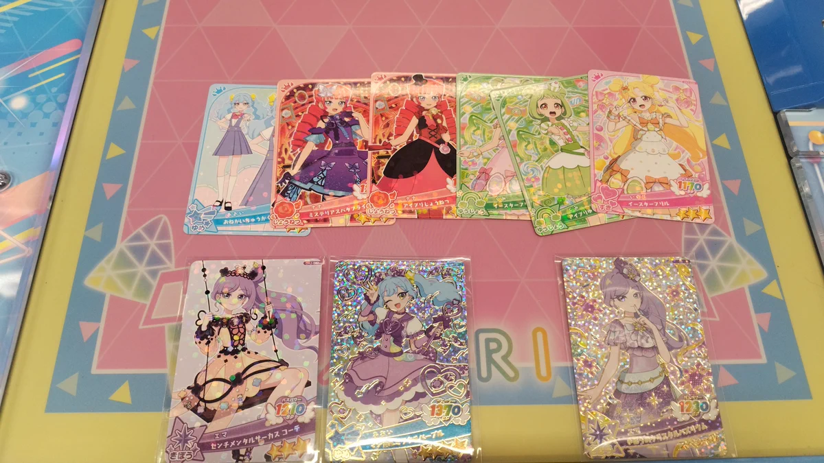 ☆しいな☆ on X: 