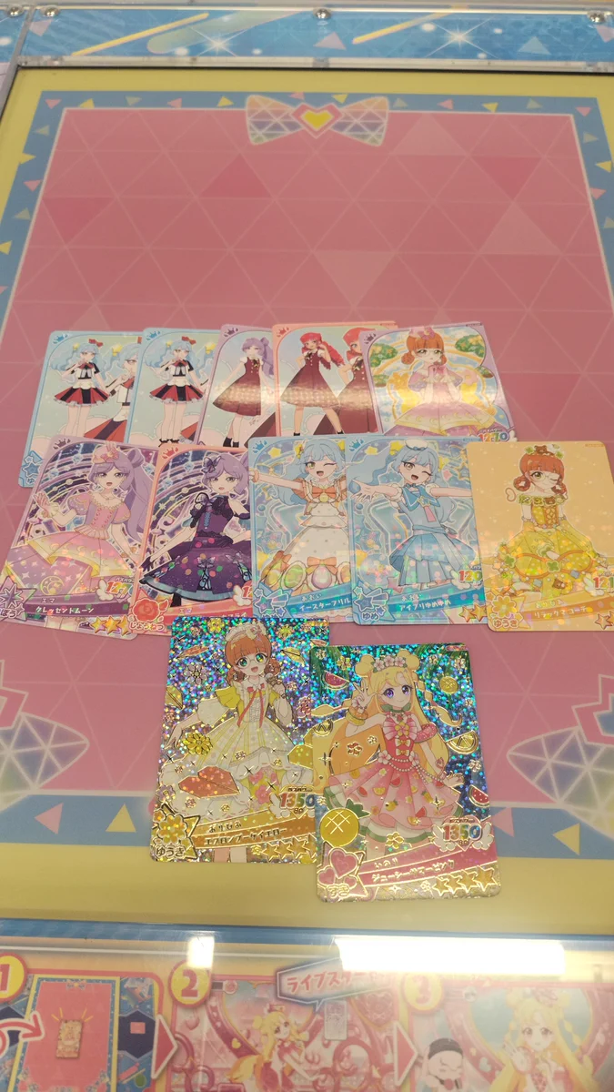 ☆しいな☆ on X: 