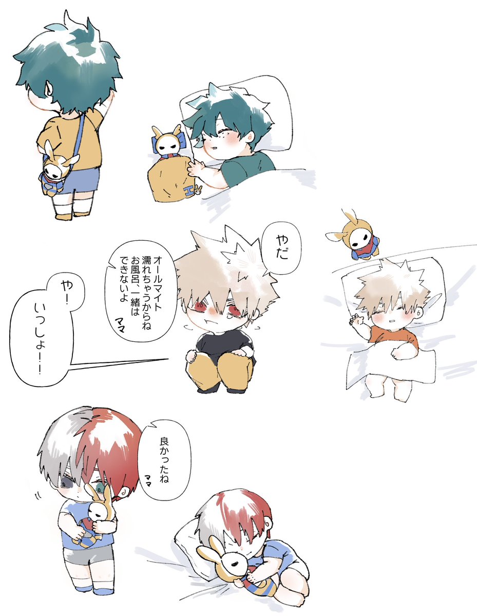 N0ulae's tweet photo. みんな違ってみんな可愛い🎶の最近の落書き https://t.co/er2ETBYEp2