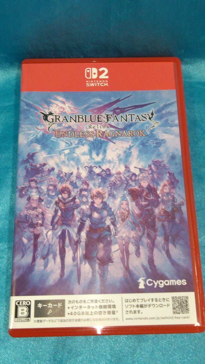 mmk_kingdom's tweet photo. #Switch2 #sSwitch
グランブルーファンタジー
クレヨンしんちゃん
ウィザードリィなど
多数ソフトお買取りましたので気になる
商品がありましたら桃太郎王国習志野店に
お気軽にお問い合わせくださいませ https://t.co/um8pTivQ2w
