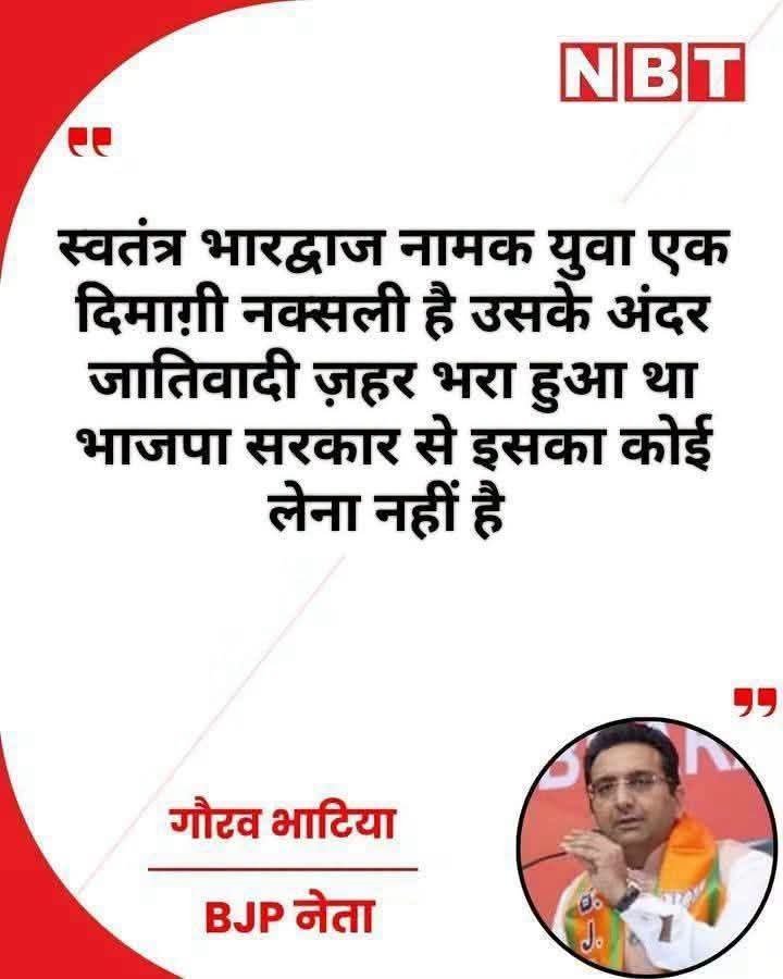 munna66783's tweet photo. @tarunjatav50 https://t.co/ZRq2fIf1I4