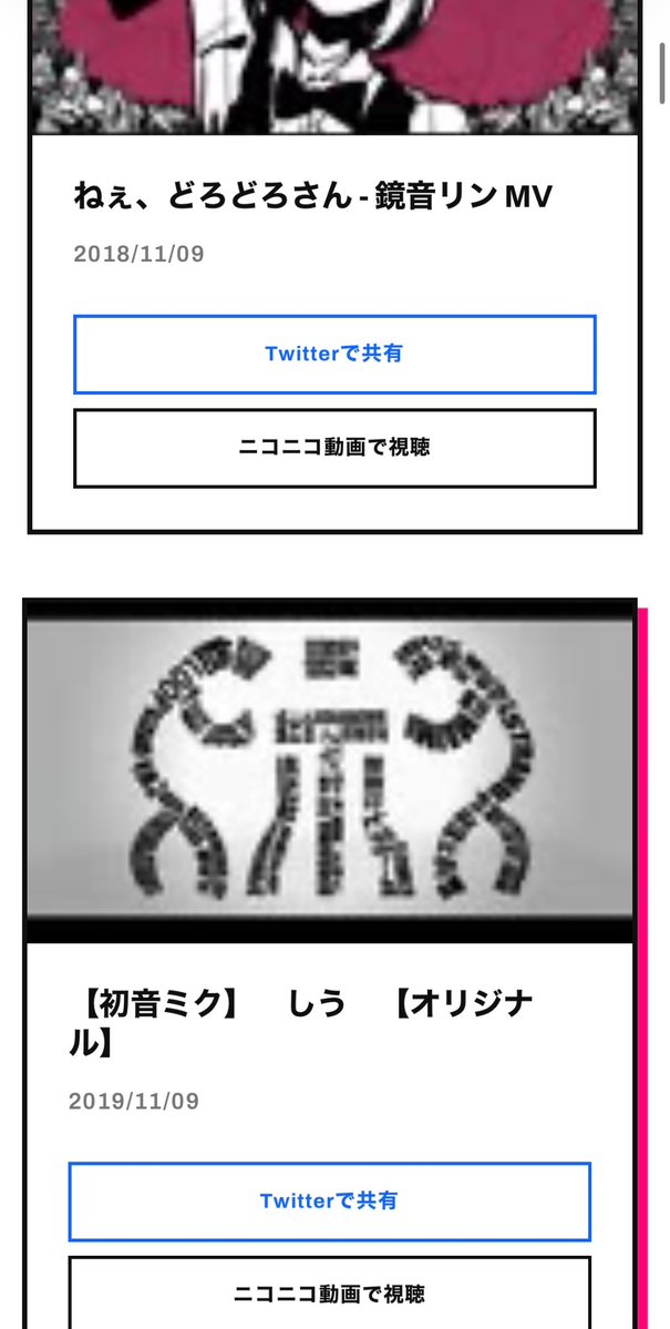 wowow_030's tweet photo. 오옹 https://t.co/PqMx3kVKdU
