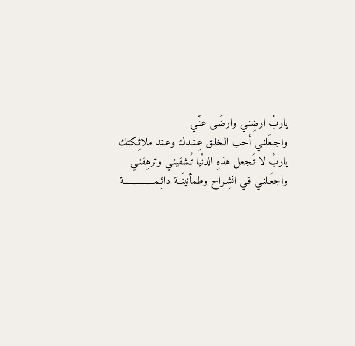 4krallah00's tweet photo. https://t.co/pVNxZkz4Mh