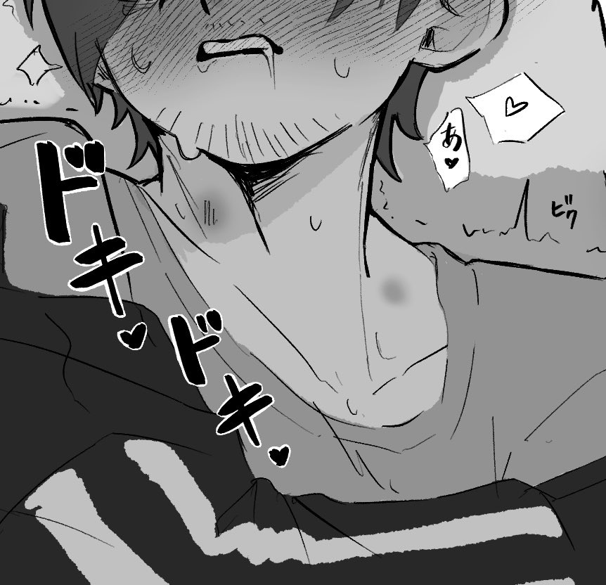 KRI_TOKUMEI's tweet photo. VDクリレオ💚🖤⟡.·

https://t.co/ahjh57fIif https://t.co/GgeREdGG5S