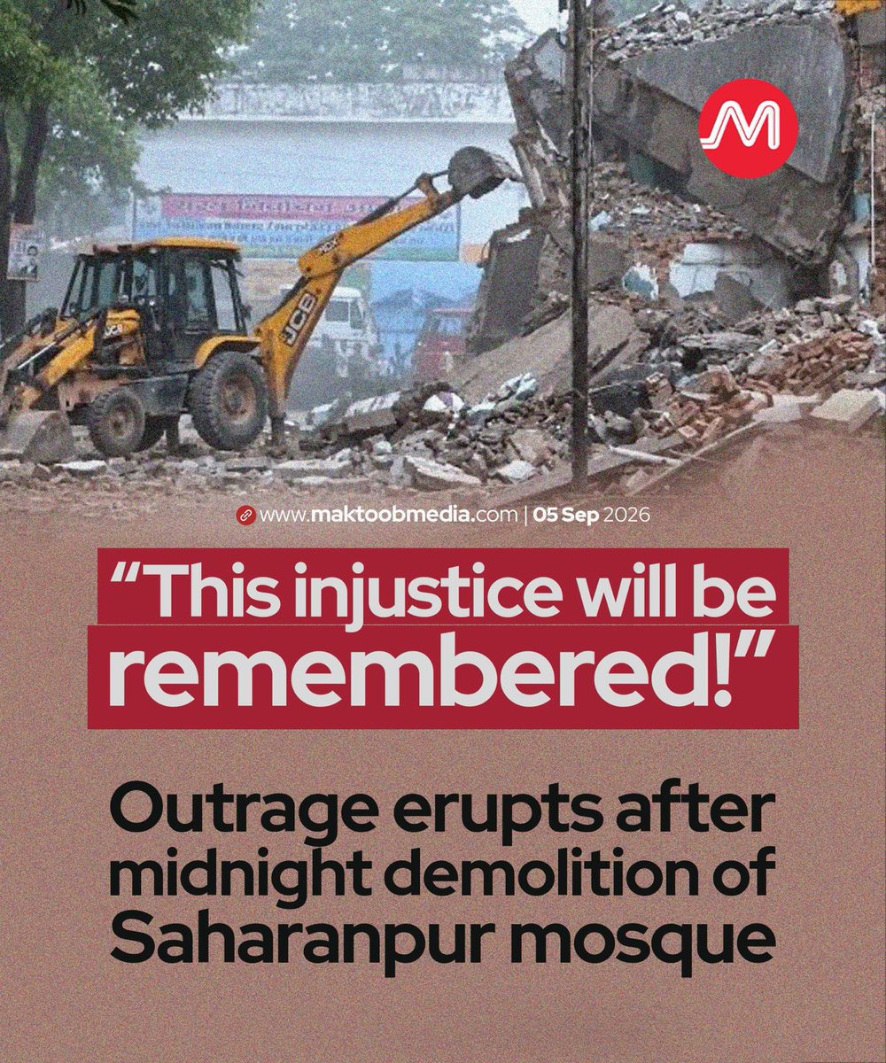 MaktoobMedia's tweet photo. “This injustice will be remembered!”

Outrage erupts after midnight demolition of Saharanpur mosque

1/5 https://t.co/hISDJ7lswS