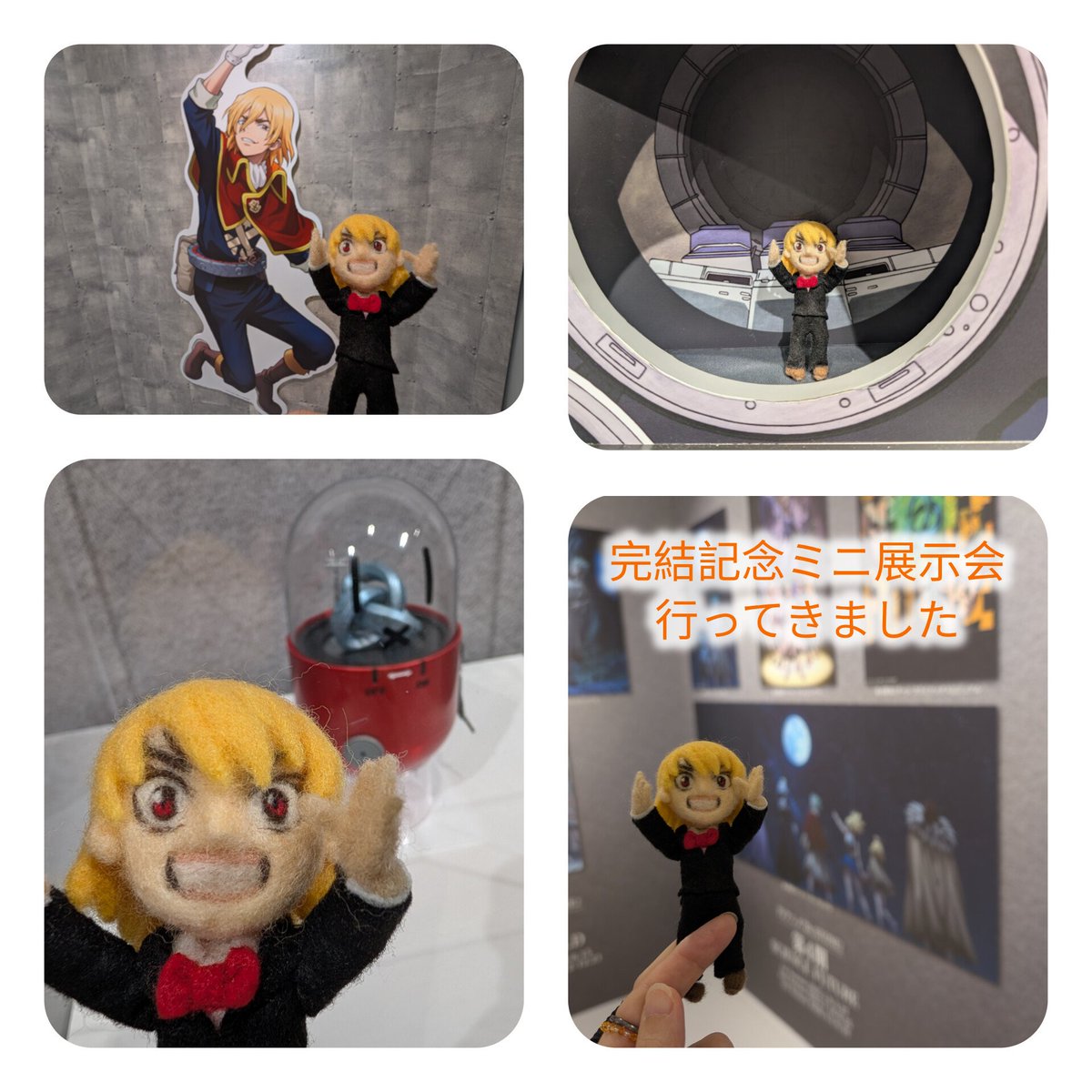 MamyhandmadeX's tweet photo. 朝8時半と同時に整理券取ったけど30秒たたずに500番台だったので、��っき行ってきました。
大人気で何より😄 https://t.co/S8xYFKH3cM