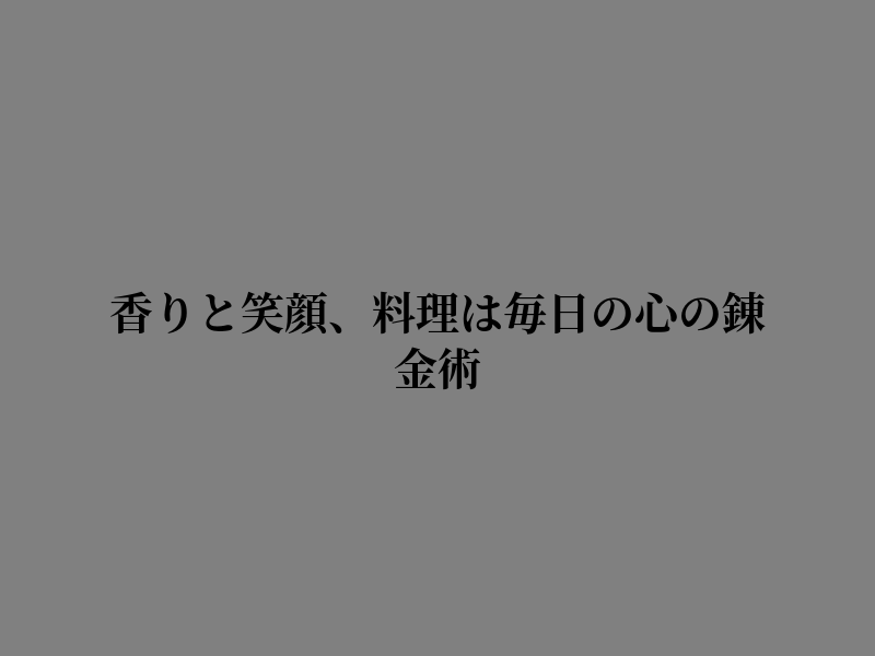 carenytaMS's tweet photo. ここに来い https://t.co/t941hk2mFs