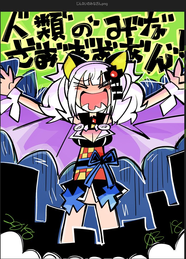 hikolow's tweet photo. https://t.co/q7bMRBrkaA