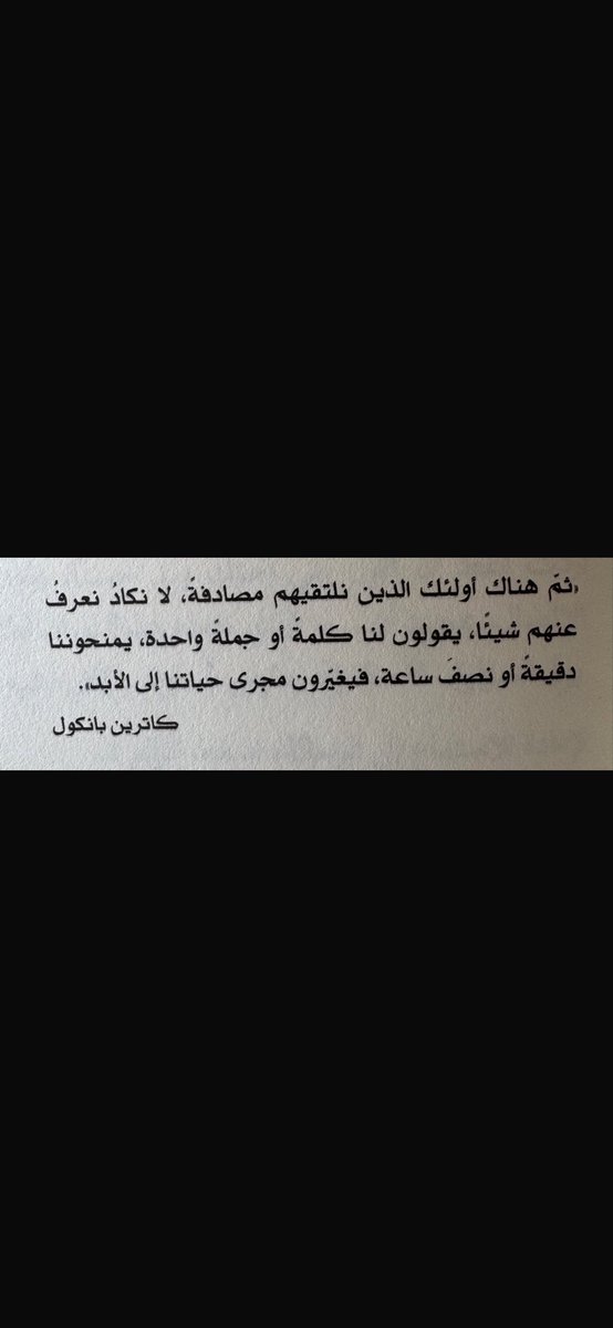 MohammedMraja's tweet photo. https://t.co/0hUxwE0LvV