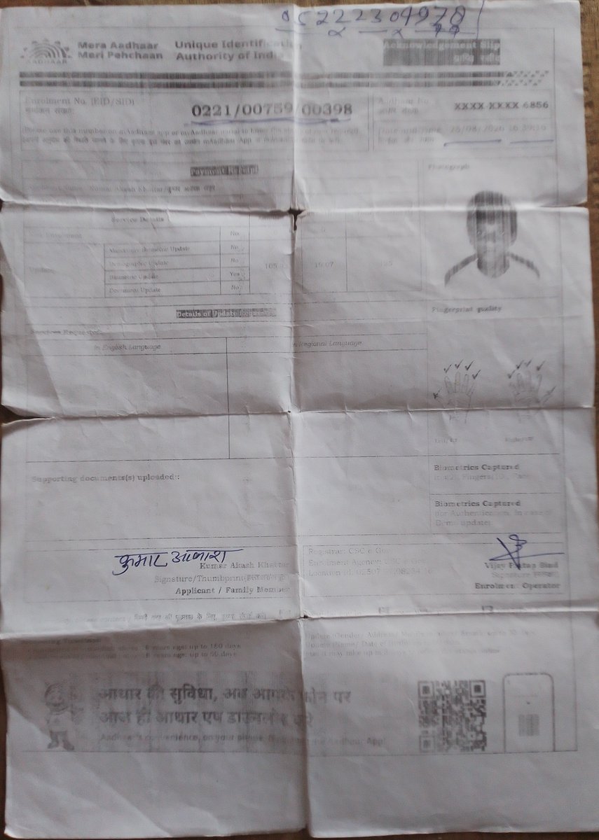 kstakkar's tweet photo. बायोमेट्रिक में समस्या आ रही है कृपया समाधान करने का कष्ट करें @UIDAILucknow https://t.co/XGfIZc6gcm