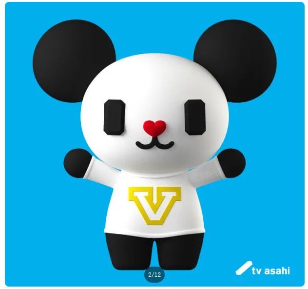 MeRiseyo's tweet photo. Look what my friend found. Seungri, is that your TV station?😂😂 https://t.co/x53tQV1PAz