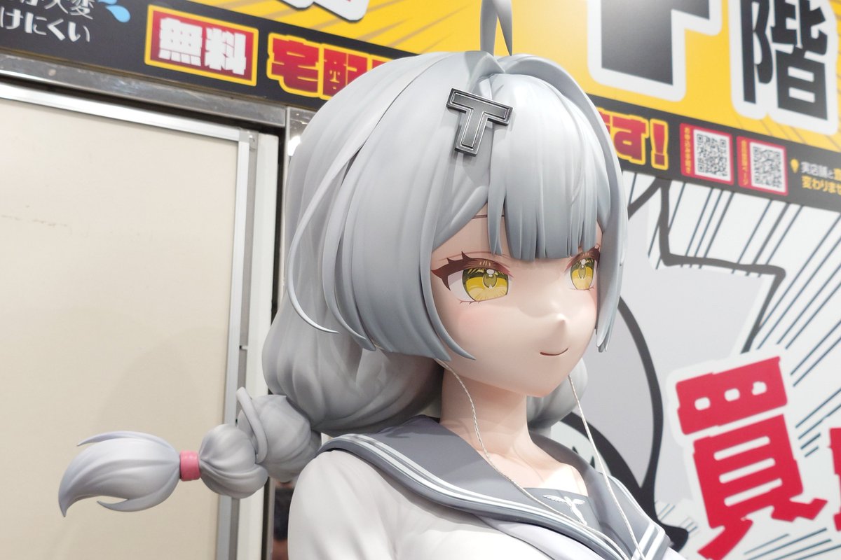Replies by とーじ (@toji0902) / X