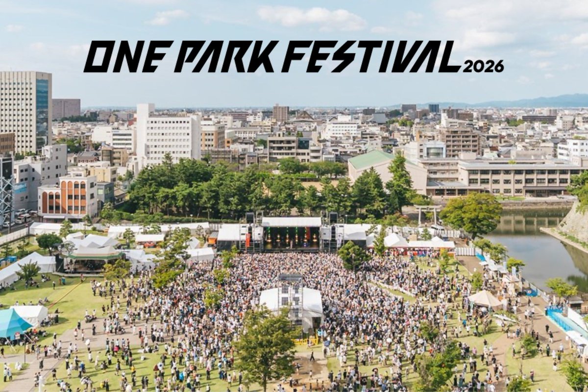 LiveInfo_JK's tweet photo. 🎶🔥 ONE PARK FESTIVAL 2026 🔥🎶
福井が音楽で熱くなる2日間！✨

🔴 ライブ配信はこちら👇
🔗 https://t.co/U4ptrJqD79

🎤 きゃりーぱみゅぱみゅ / ウルフルズ / Lucky Kilimanjaro / TESTSET / SOIL&amp;”PIMP”SESSIONS / .ENDRECHERI. / レミオロメン ほか出演！

#ONEPARKFESTIVAL #OPF2026 https://t.co/3jaRRNY0I6